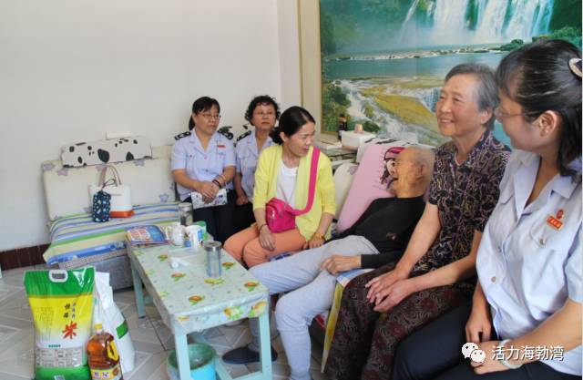 献给豁达善良知性的女人,献给所有温柔善良的女性