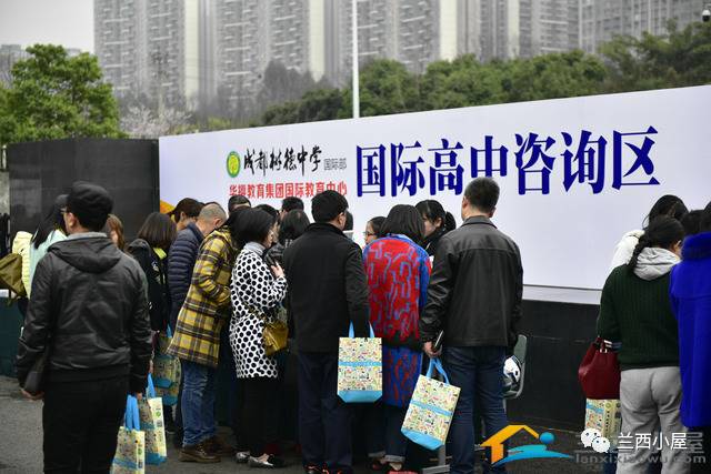 国际班的课程难不难,国际学校学生学习都不好吗