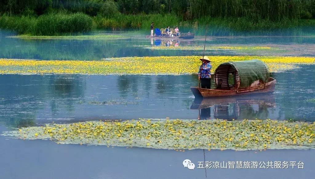 好燃是什么,好燃粤语