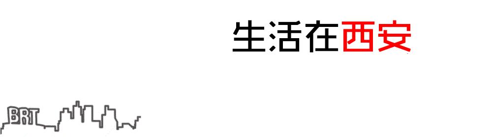 酥妃皇后蛋挞,宫廷桃酥加鲜鸡蛋酥到极致