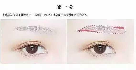 脸太胖五官不立体,脸太胖了但是五官好看