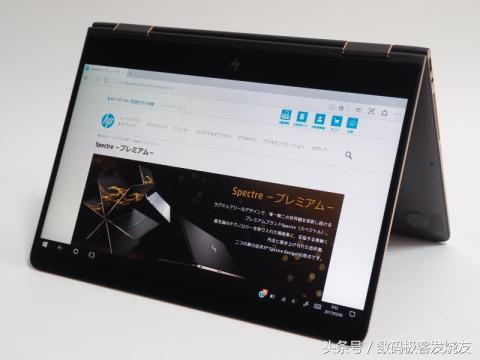 惠普spectrex360测评,惠普spectrex360笔记本2022新款