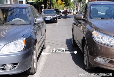 科目二必考技巧大全,科目二基础倒车看点