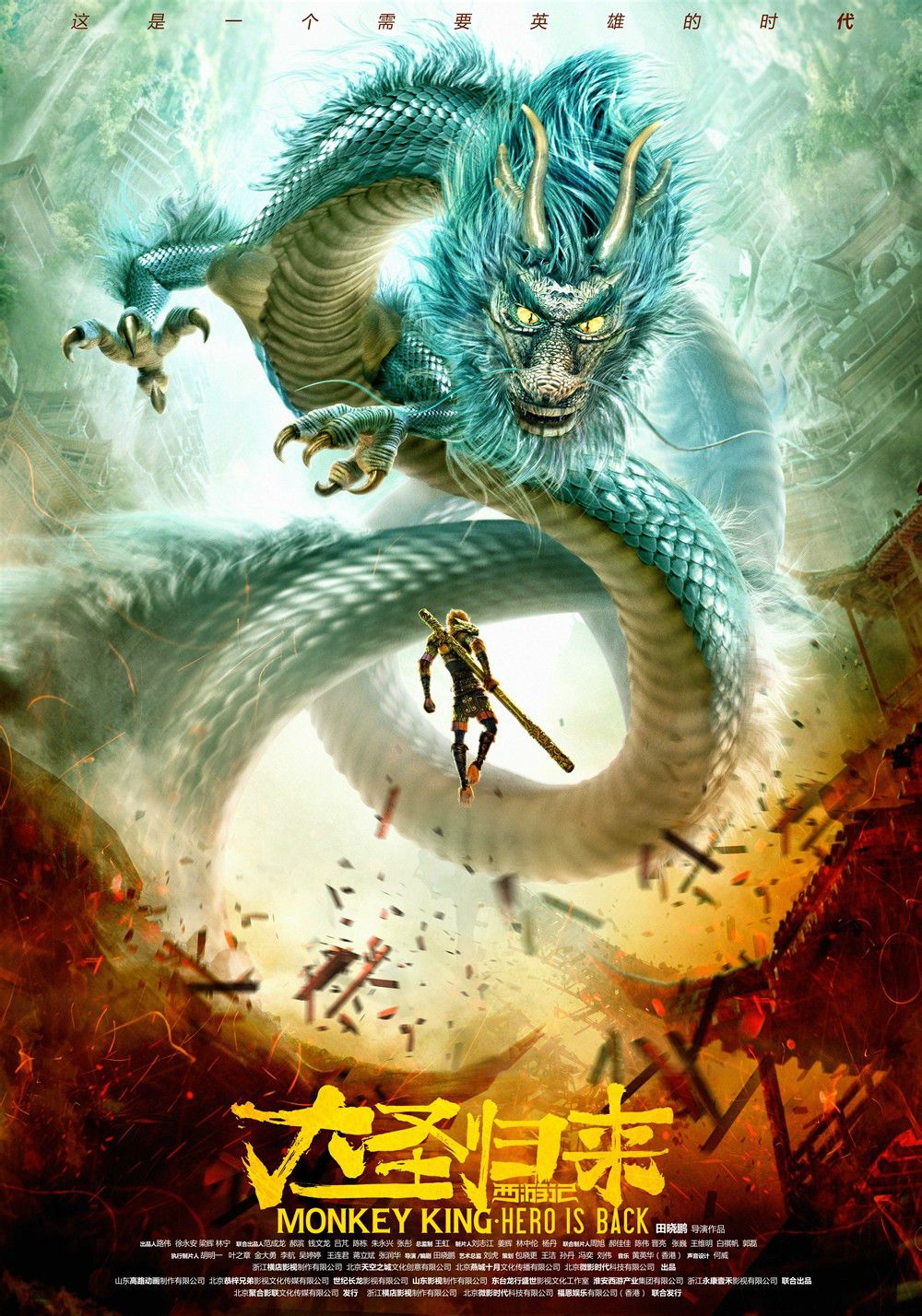 口碑票房双丰收的四部电影,当年没人愿投资的电影