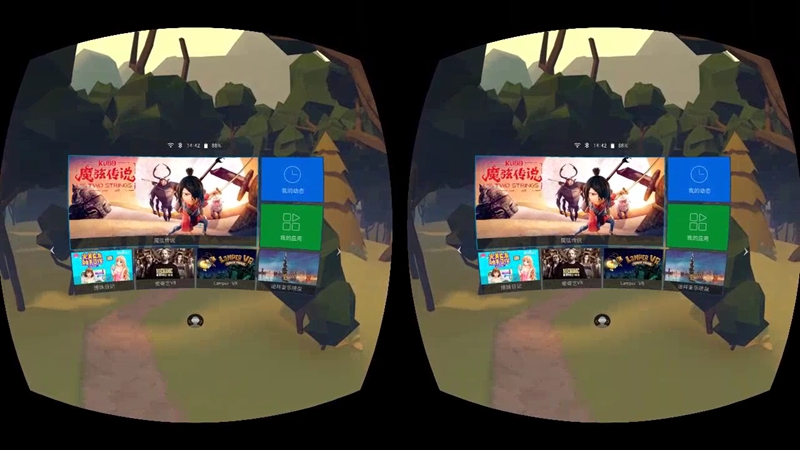 推荐哪种vr眼镜一体机,大朋m2vr一体机和小鸟vr哪个好