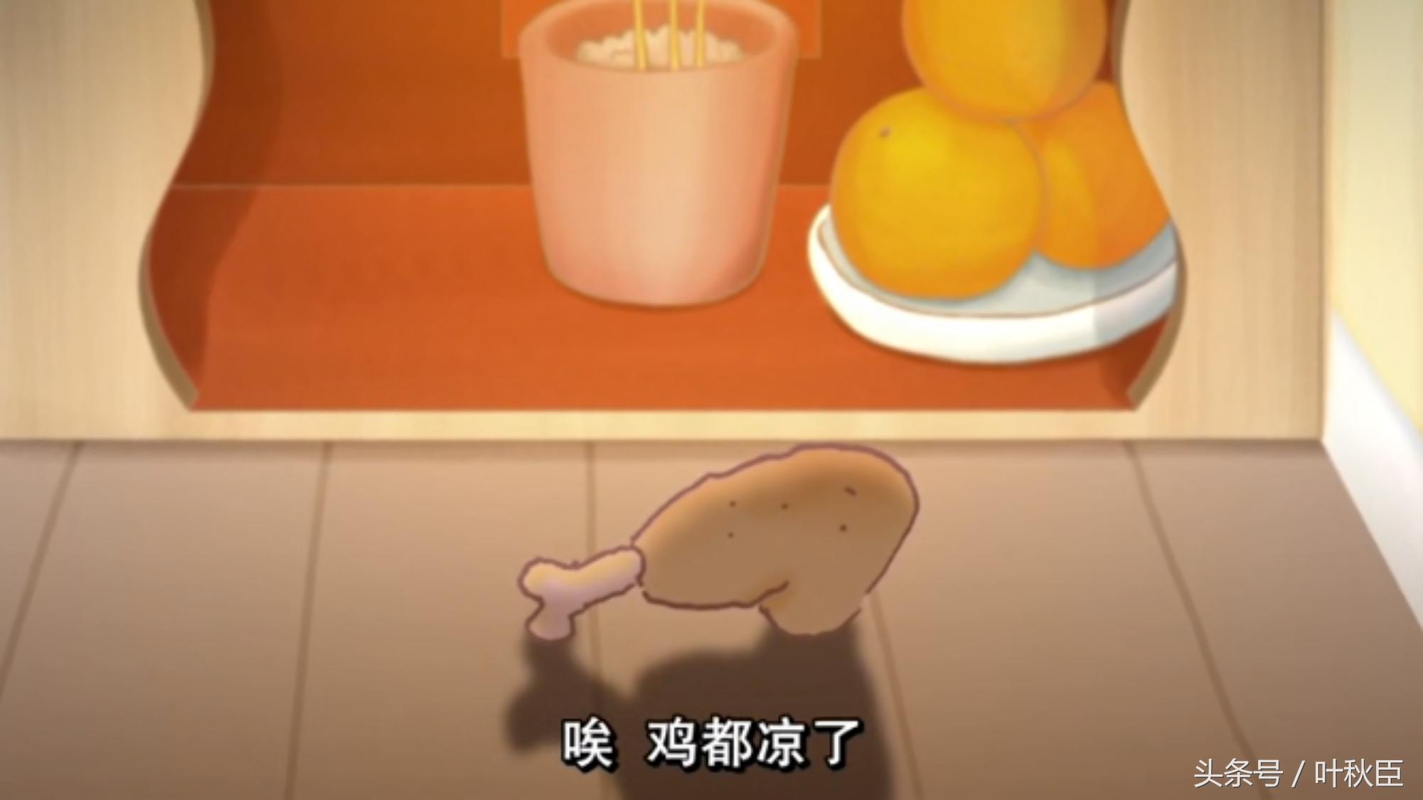 麦兜响当当为什么看着难受,麦兜响当当的教育意义