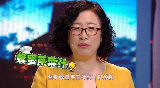 蜂蜜十种解酒的方法,蜂蜜解酒的正确方法