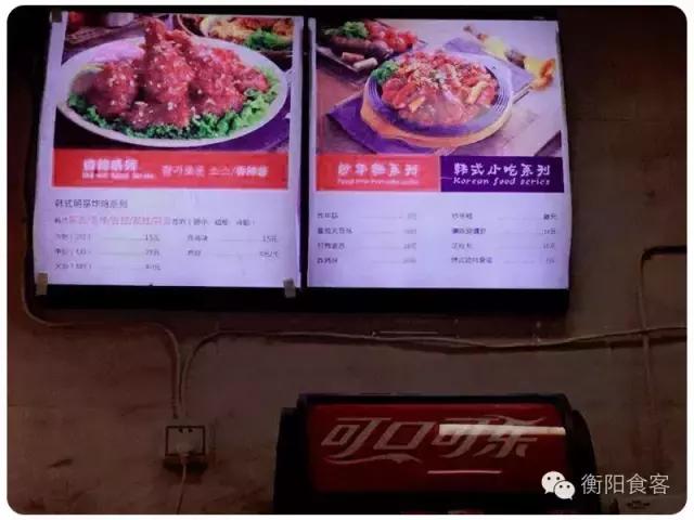 南华好吃又便宜的馆子,南华市场美食排行榜