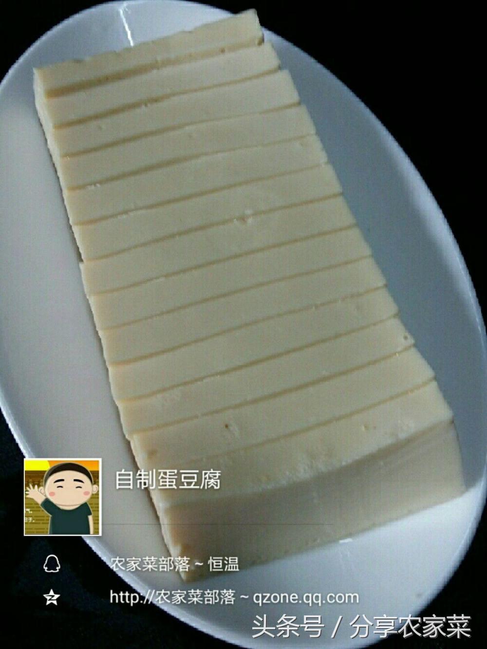 同样做菜为什么就比别人难吃,做的豆腐像豆腐渣一样是什么原因