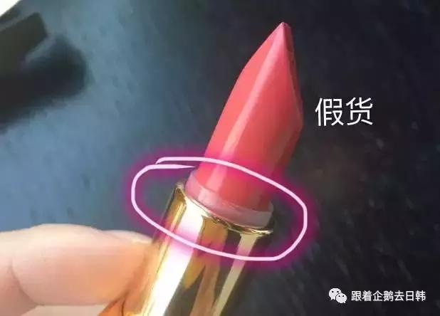 迪奥口红999哑光口红真假,真迪奥口红和假迪奥口红的区别
