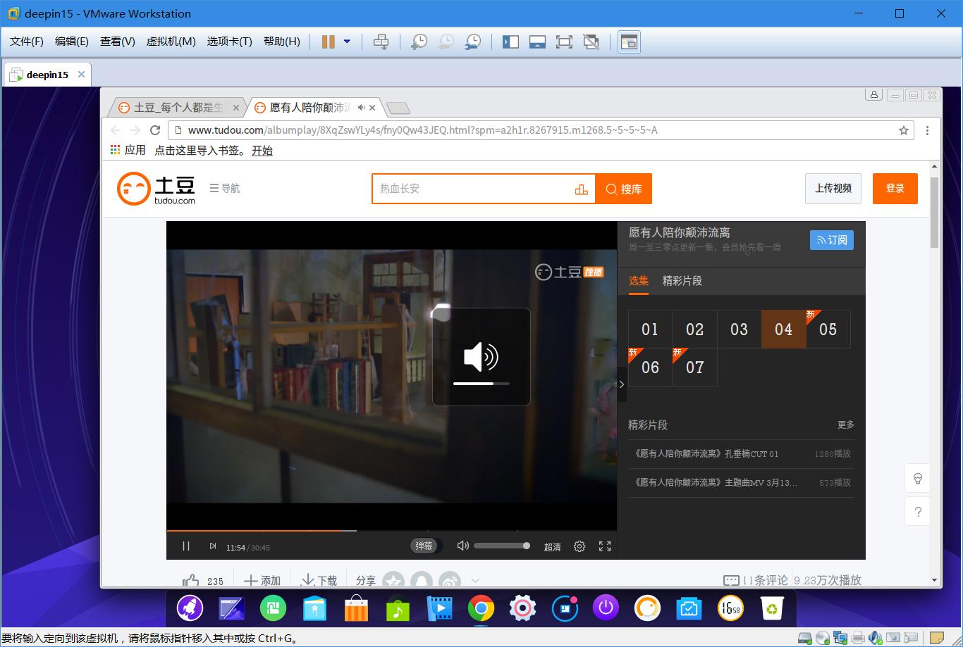 国产好用的操作系统推荐,国产个人操作系统