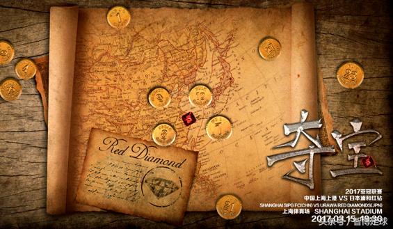 竞足单关结果,竞足今日晒单