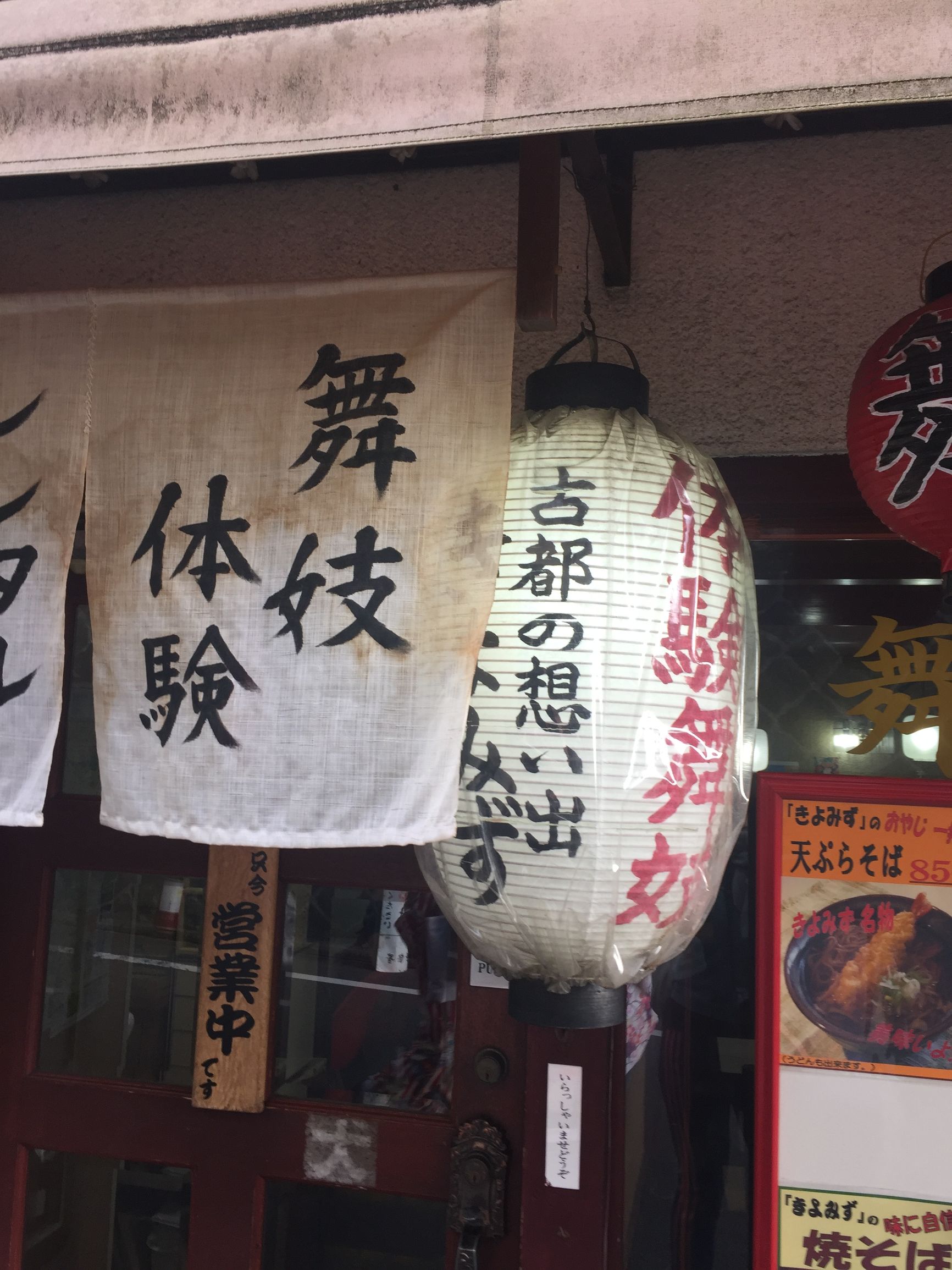 茶之道在于心静,茶是心静的良药