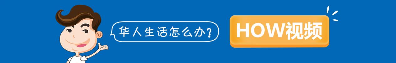 如果被美国警察拦下了该咋办,在美国遇到警察如何保命