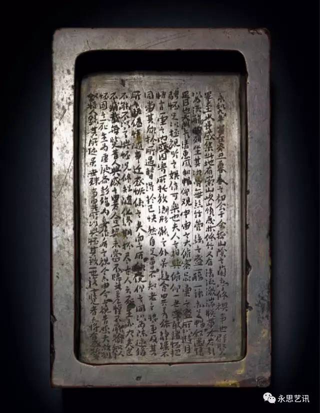 价值3亿元六龙图高清图,五个亿人民币图片图文