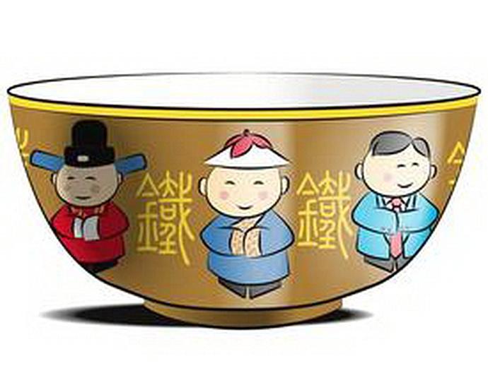 调侃大叔的段子,调侃曾毅的段子