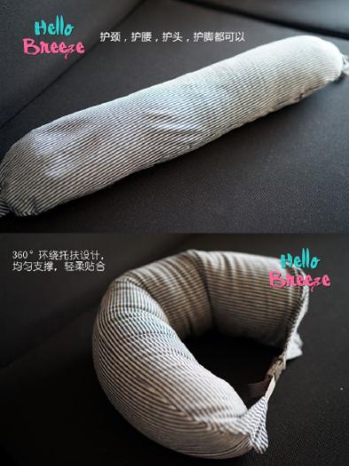 能让刘亦菲李易峰散发逗比气质的U型枕，到底有多神奇？