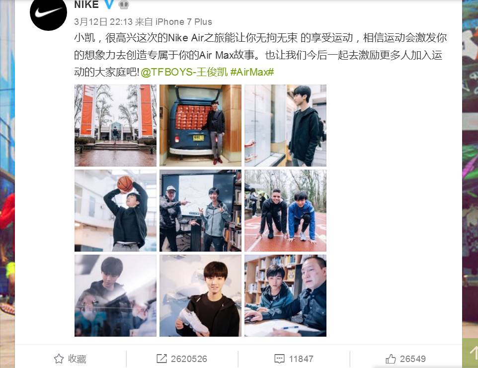 王大仁最近的消息,王大仁近况如何