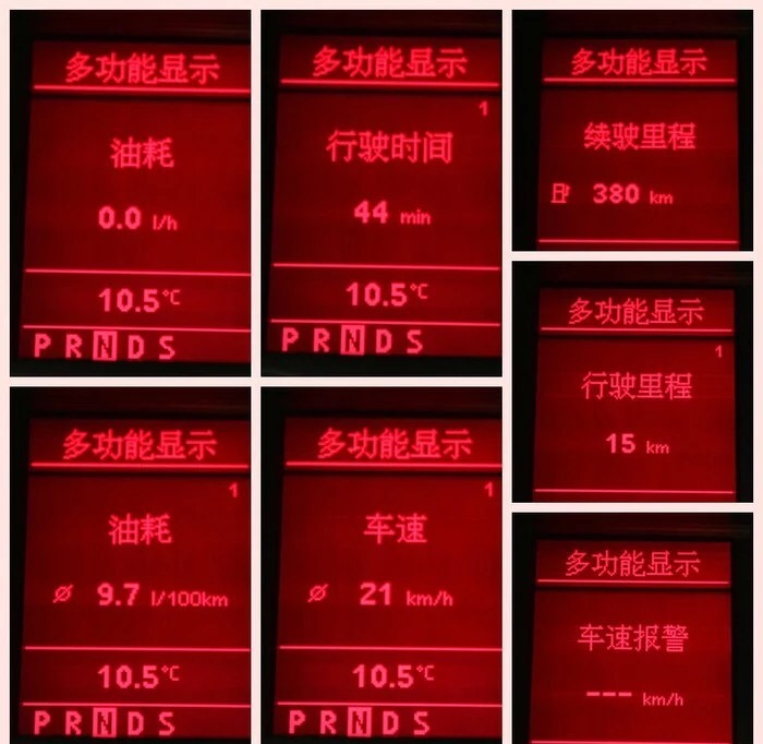 二手迈腾b6值得买吗,迈腾b61.8和2.0的区别