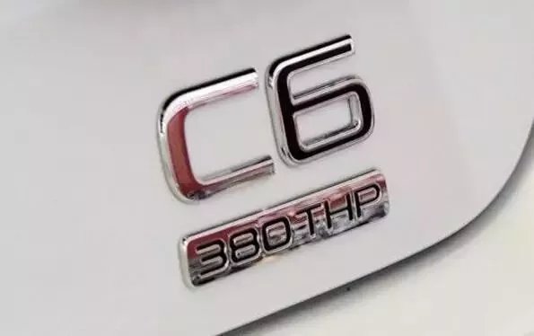 一分钟看懂车的尾标,装逼专用汽车图片高清