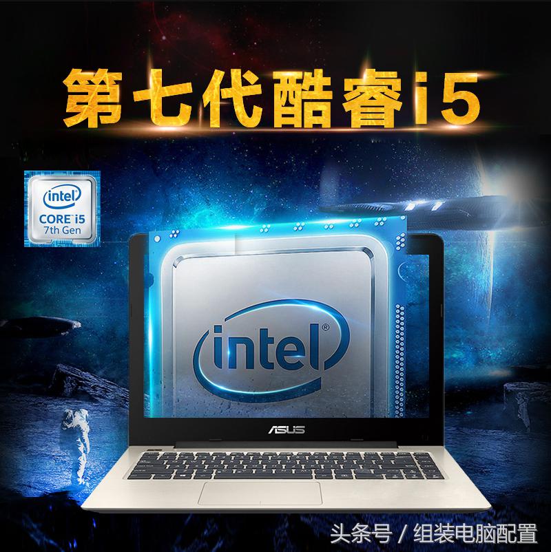 办公用游戏本好还是超极本好,办公本和轻薄本的区别