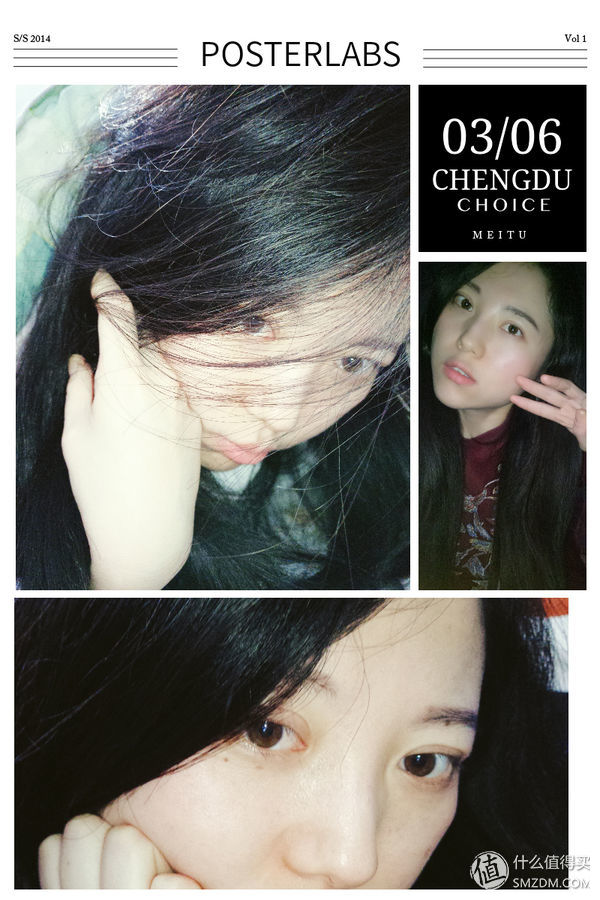 美图t8最新款,美图t8天蓝