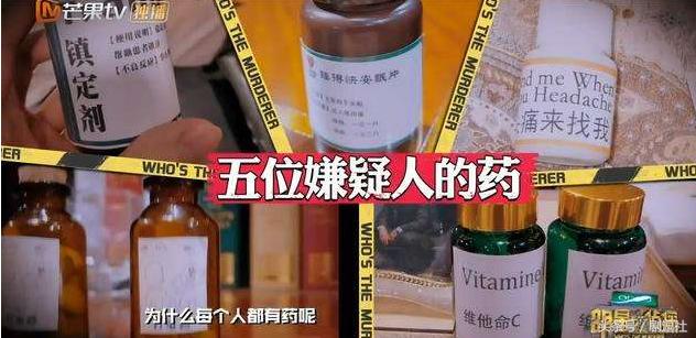 最恐怖也最烧脑的综艺,推荐好看而又恐怖的综艺