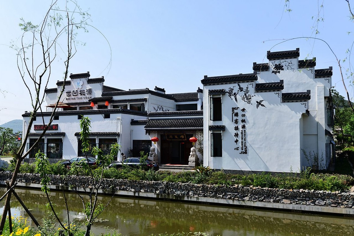 最美乡村田园风景视频,江宁世凹桃源旅游攻略