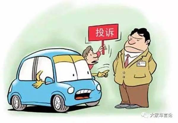 国内汽车品牌可靠性排名榜前十名,汽车品牌可靠性排行