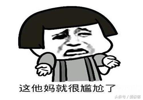 逗人开心的恶搞动画段子,那些把车辆改造后的奇葩搞笑视频