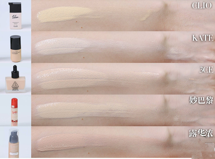 推荐一下粉底液最好的,推荐几款平价又好用的粉底液