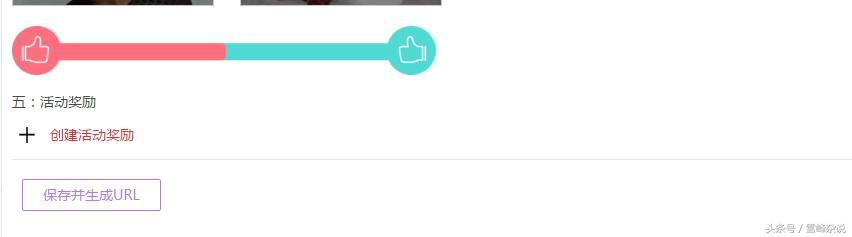 淘宝买家秀推荐款,淘宝买家秀资源合集怎么做