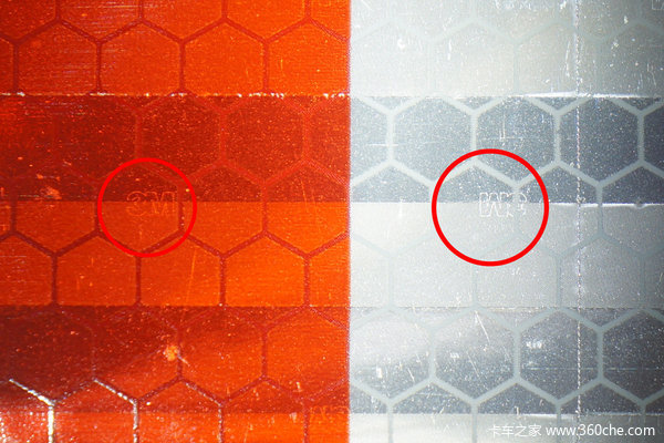 李逵碰上李鬼的片段,李逵碰到李鬼下一句