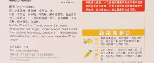 卡乐比麦片现在吃着安全吗,卡乐比麦片小朋友可以吃吗