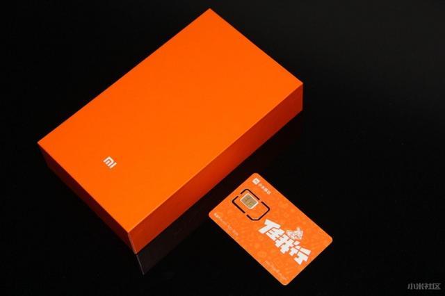 小米电话卡6元月租,0月租小米电话卡免费申请