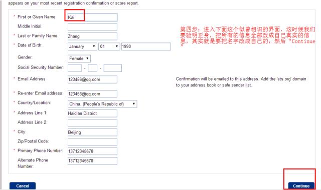 gre没出分可以查吗,gre分数