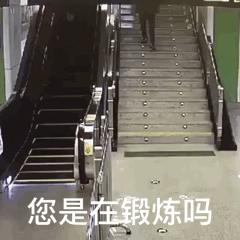 夫妻恶搞视频曝光，老公竟然对媳妇儿做了这些！