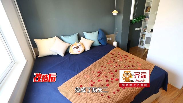 20㎡昏暗老宅“飞升记”：400斤胖星人的无障碍家