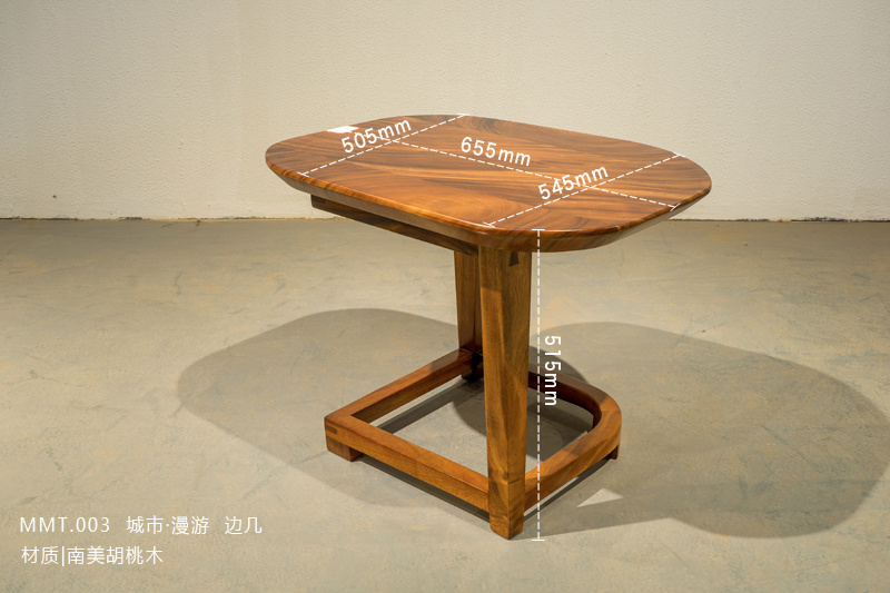 城市漫游沙发正版,城市漫游沙发尺寸