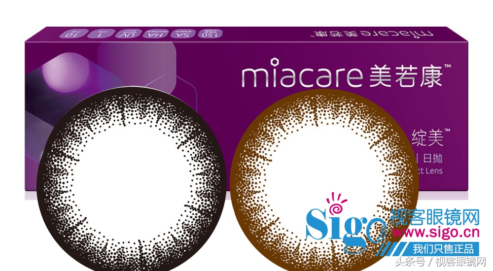 硅水凝胶镜片更软,带你了解硅水凝胶隐形眼镜