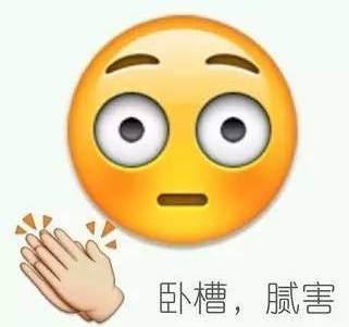 老干妈瓶子当茶杯会碎吗,老干妈瓶子是不是太浪费了