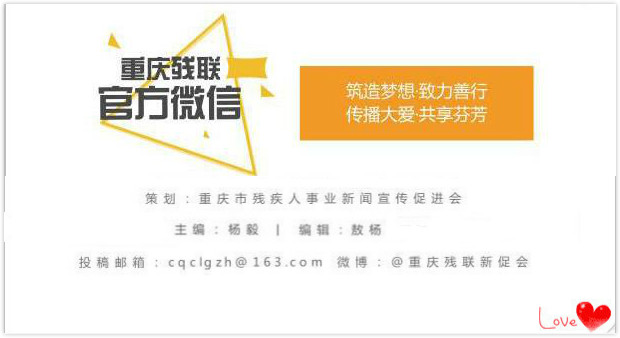 《你在，真好》：前方有“消费”，请擦亮你的“火眼金睛”