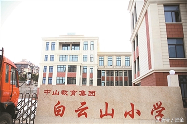 徐州适合购买的学区房,徐州新房学区房最佳选择