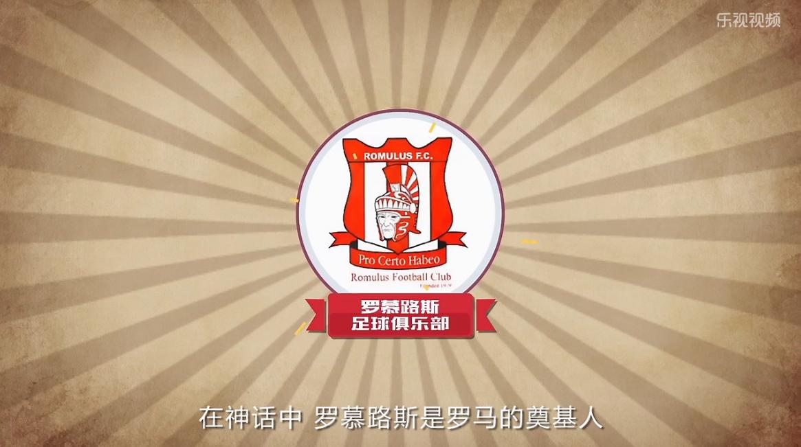 看队徽猜nba球队,看队徽猜球队