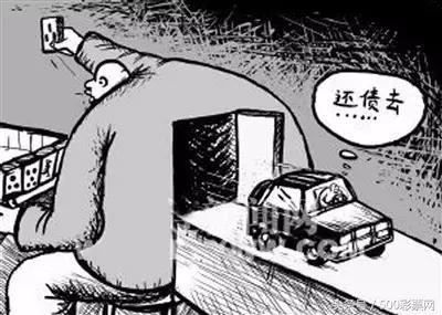 混迹彩票圈，你不能不知道的黑彩票