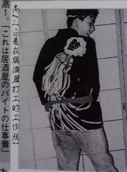 柏原崇20世纪美少年,日本20世纪最后的美少年柏原崇