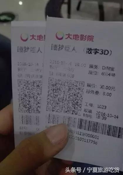 新华学院，不散的青春