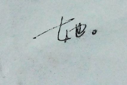 她字是谁创造的字,她字起源和发展