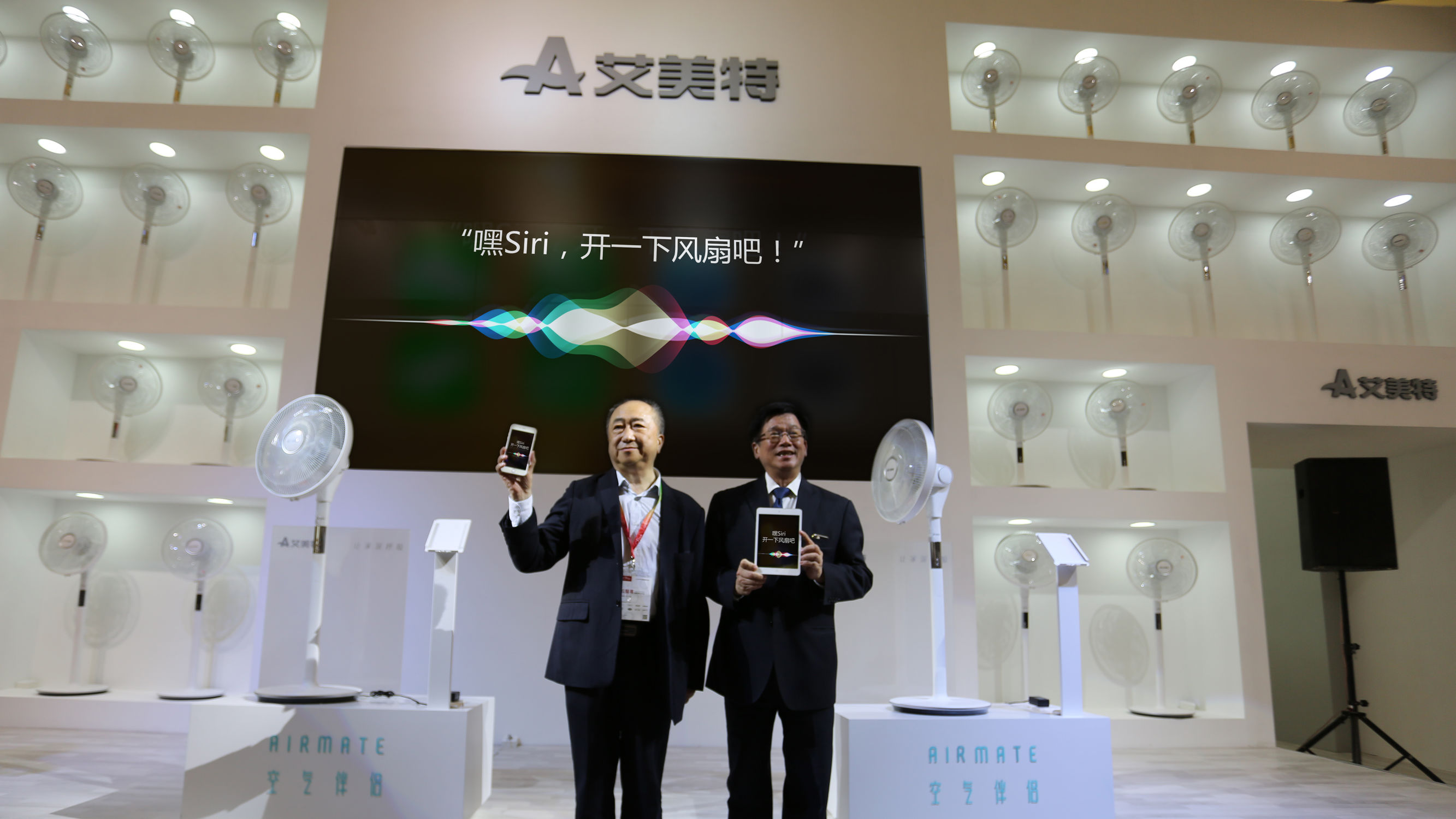 艾美特风扇使用说明,艾美特智能电风扇功能调整