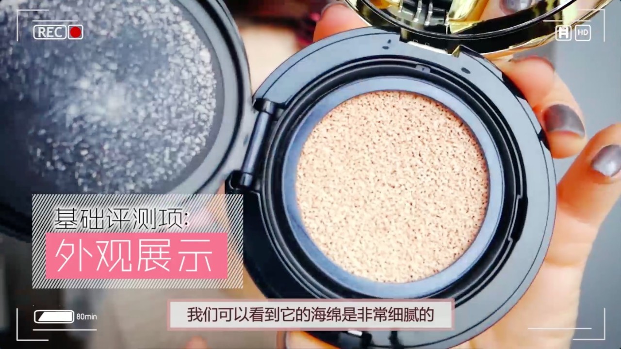 十大公认好用的气垫ysl,ysl气垫真的干皮救星